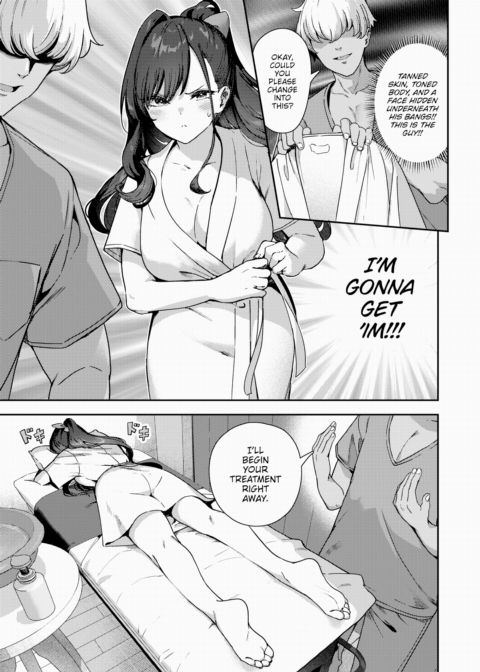 Ahhn Ahhn Massage Parlor Chapter 1 page 3