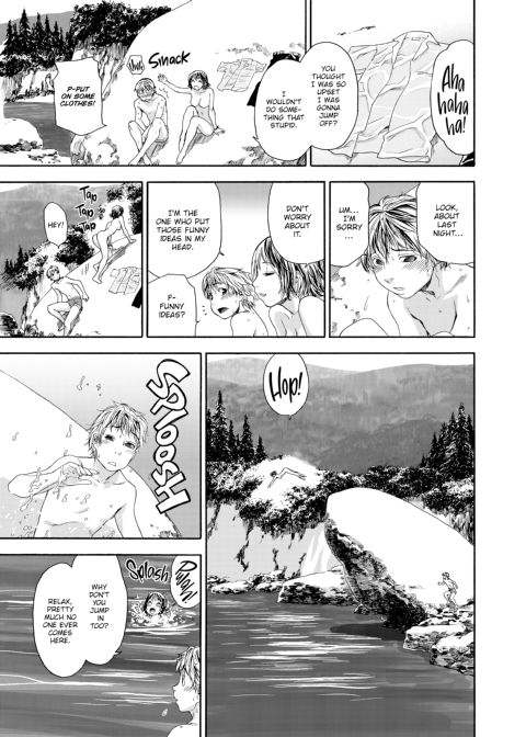 Tayu Tayu Chapter 1 page 80