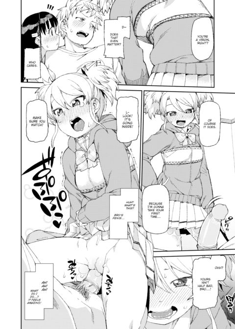 My First Sweetheart Chapter 1 page 14