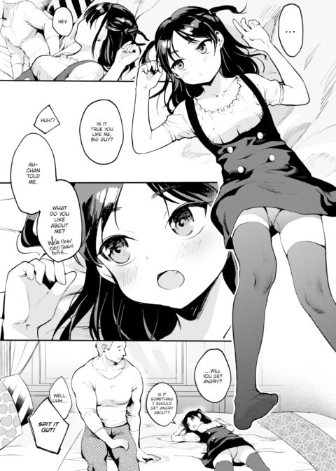 So What If I'm Not Like That!? Chapter 1 page 3