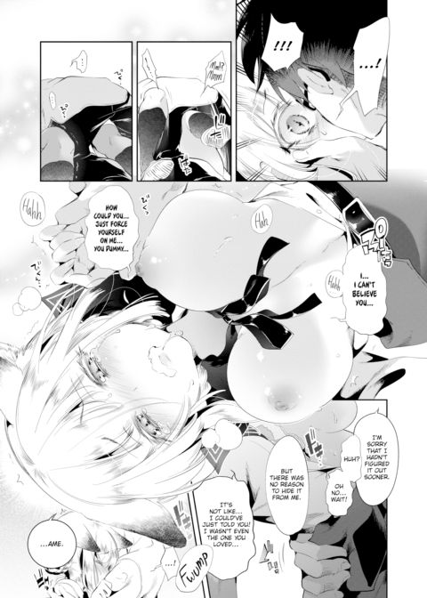 The Fox's Wedding Final Chapter Chapter 1 page 11