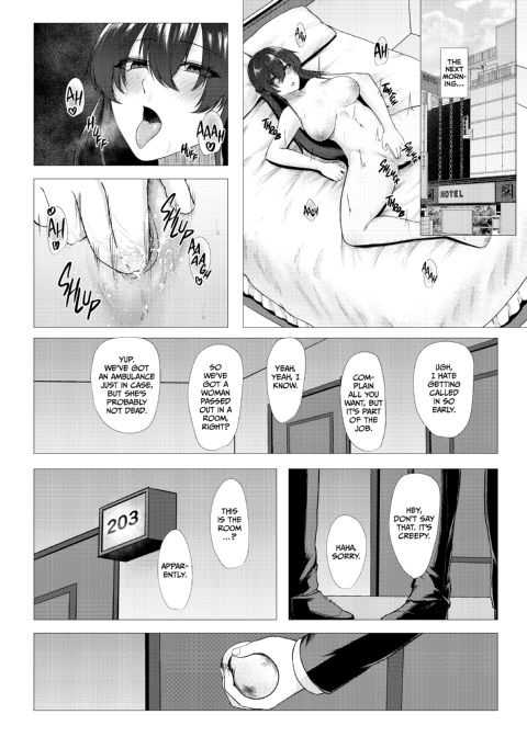 Simple Sluts Sometimes Snotty & Sinful Chapter 1 page 73