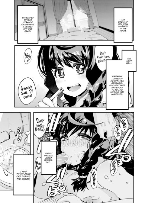 Aquarium Chapter 1 page 5