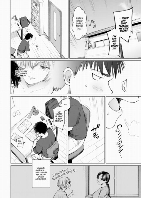 Swallowtail Chapter 1 page 4