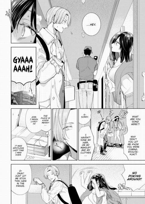 Sloppy Girlfriend Chapter 1 page 4