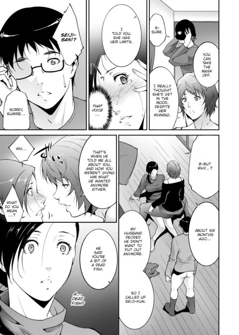 Taking Perversion in Stride Chapter 1 page 7