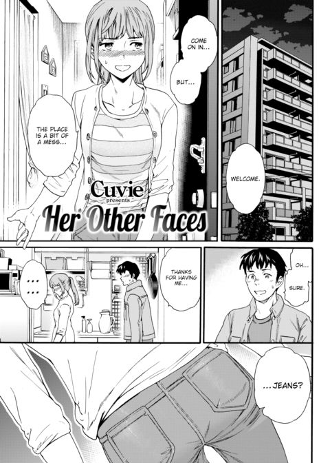 Her Other Faces Chapter 1 page 1