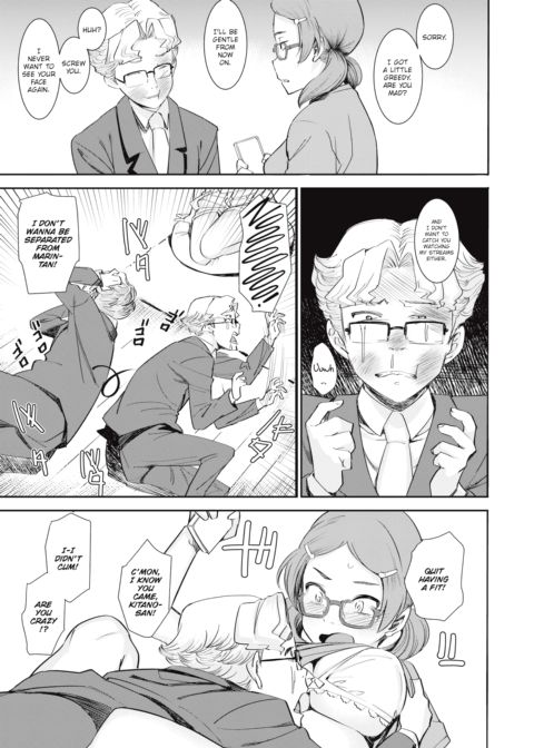 Net Idol Marin-tan Chapter 1 page 19