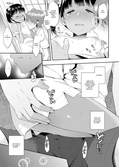 Only Once Chapter 1 page 9