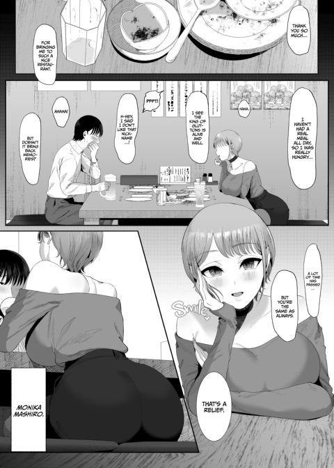 The Temptations of Monika Mashiro Chapter 1 page 14