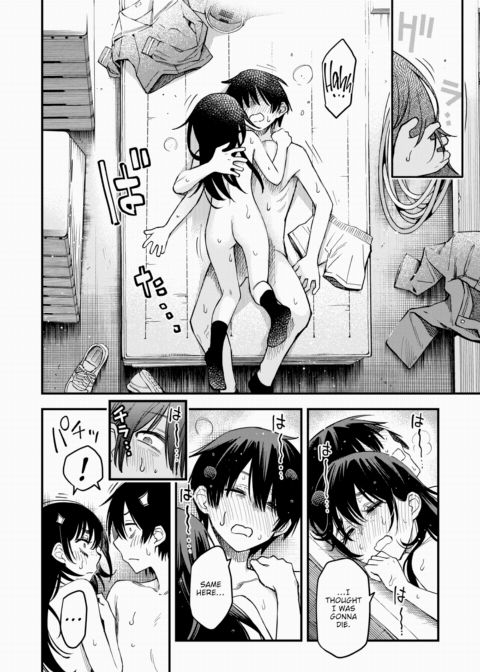 The Moment Right Before Gloomy Types Start Dating is the Hottest, Ain't It? Finale Chapter 1 page 30