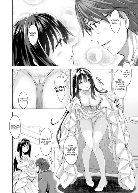 Let Your Smile Bloom Finale Chapter 1 page 6