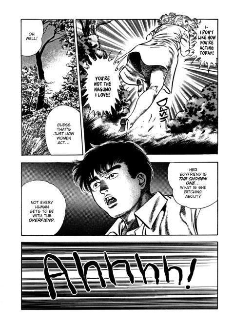 Urotsukidoji: Legend of the Overfiend - Volume 4 Chapter 1 page 129