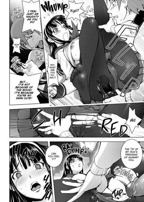 Netorare New Heroine Chapter 1 page 182