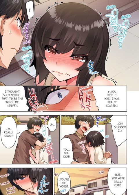 Traditional Job of Washing Girl's Body Volume 13 Chapter 1 page 4