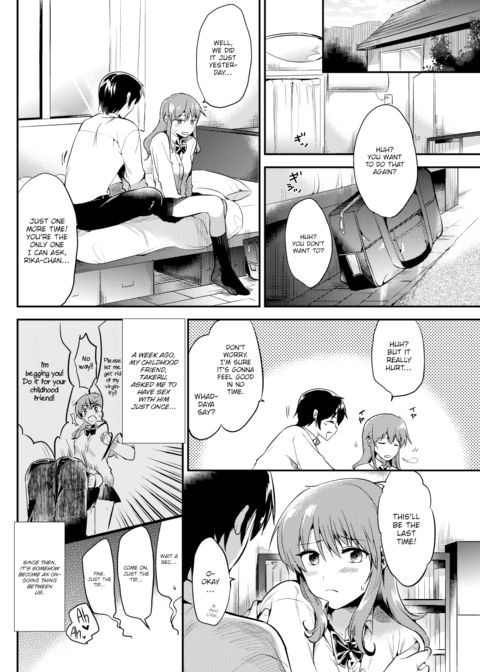 Please ❤ Rika-chan Chapter 1 page 2