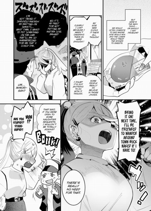 Uni-Sex Chapter 1 page 6