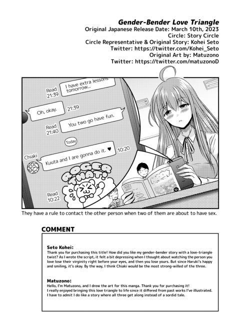 Gender-Bender Love Triangle Chapter 1 page 49