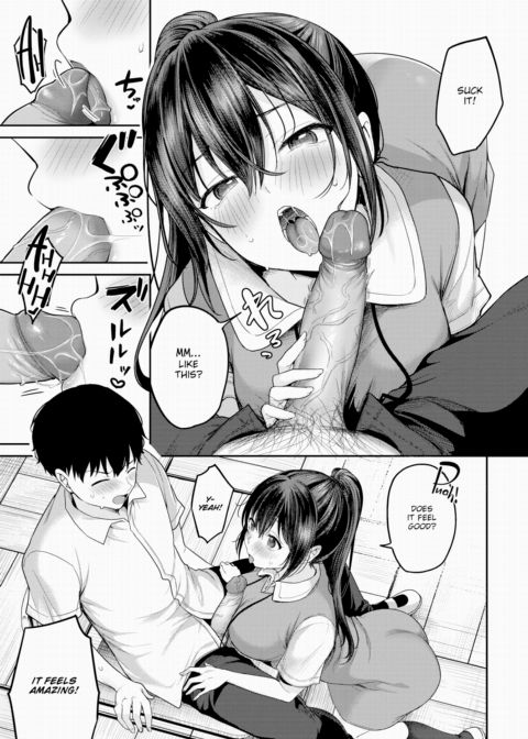 Andou-san's Secret Chapter 1 page 9