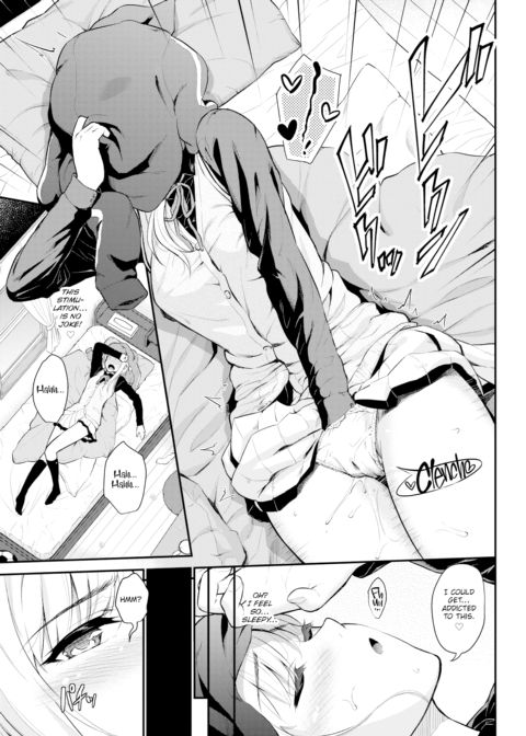 Delusion Days! Chapter 1 page 5