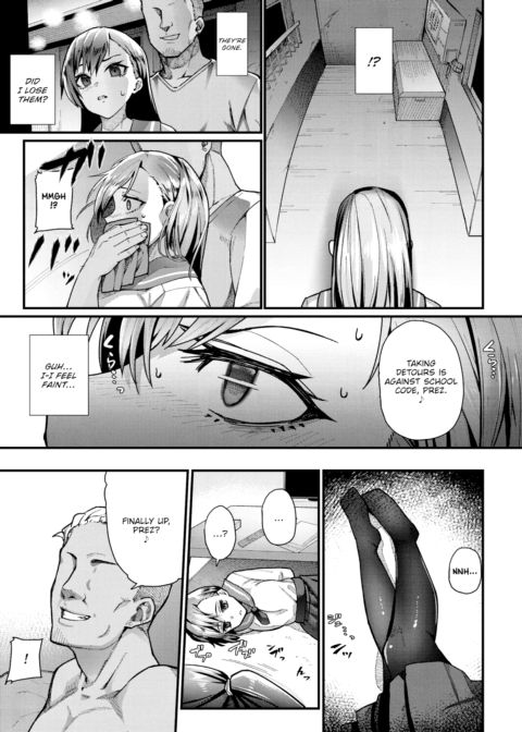 Capable School Council Chapter 1 page 3