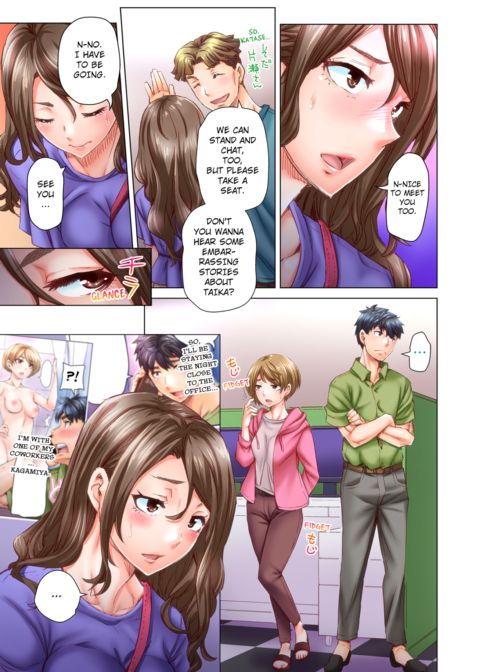 Marry Me, I'll Fuck You Until You're Pregnant! Vol.4 Chapter 1 page 54
