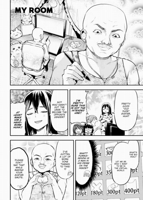 Honomi Break! Ep. 112 Chapter 1 page 2