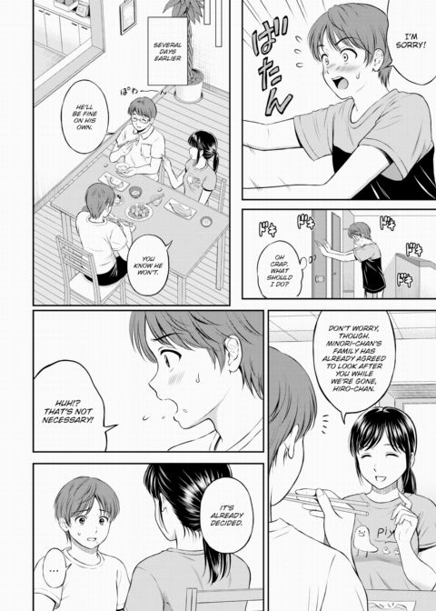 Minori-chan's Home Ch.1 Chapter 1 page 2