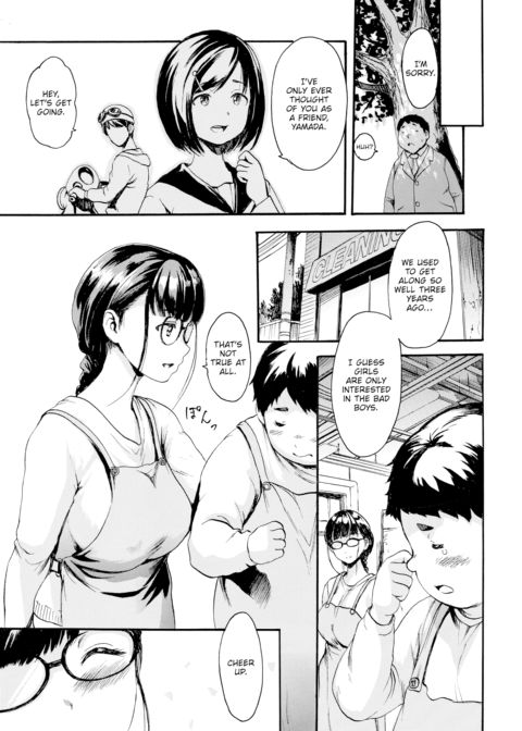 The Two at the Laundromat Chapter 1 page 3