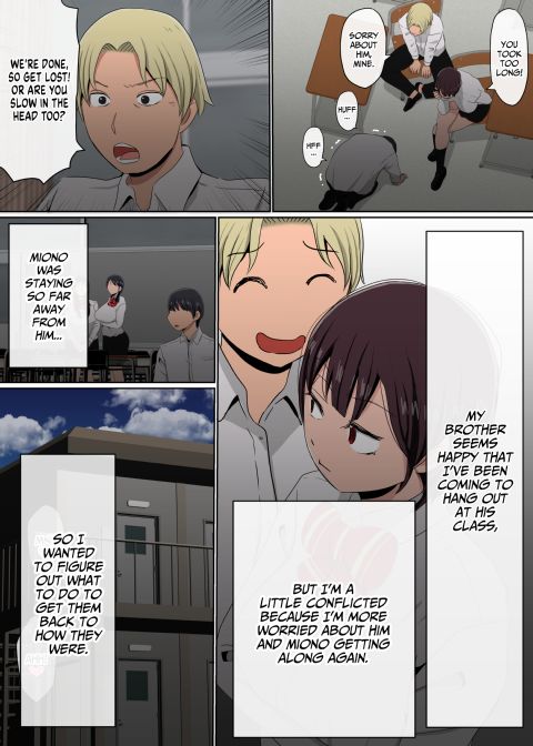 Instapussy 2 Chapter 1 page 160