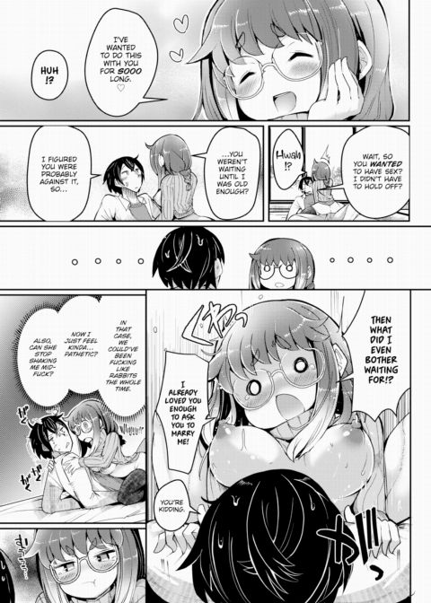 Emergency Goal Scoring Chapter 1 page 15