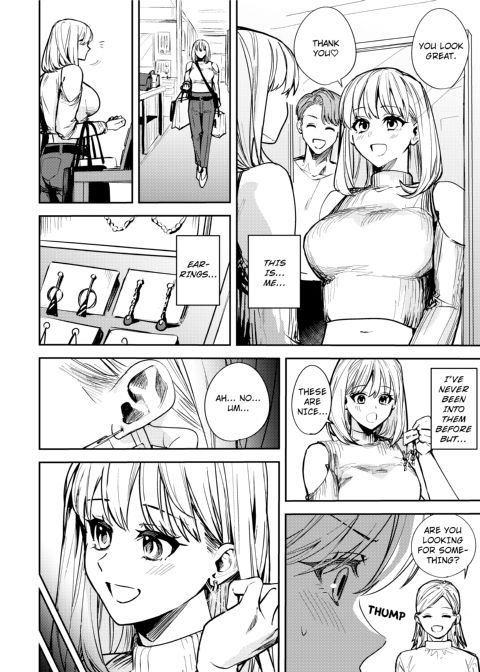 Soften up♀ a stiff you♂ more Chapter 1 page 23