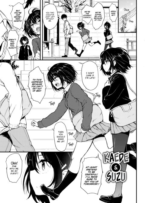 Lovely Chapter 1 page 6