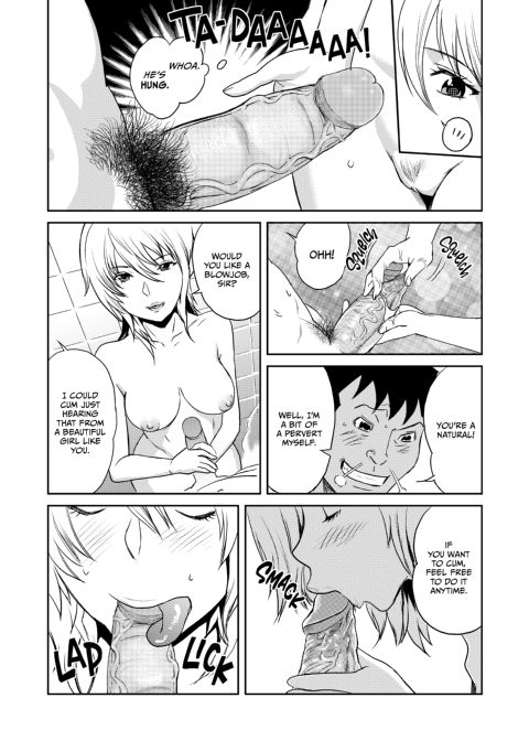 Ninja Office Lady: Hyper Kinky Mission, Vol. 01 Chapter 1 page 44