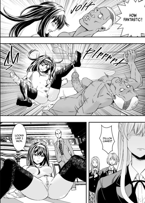 Fuck Fight Academy Chapter 1 page 39