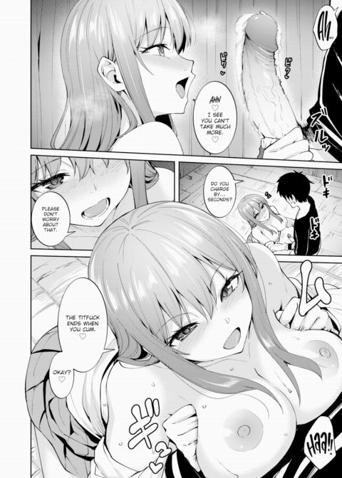 Which Will It Be? Chapter 1 page 12
