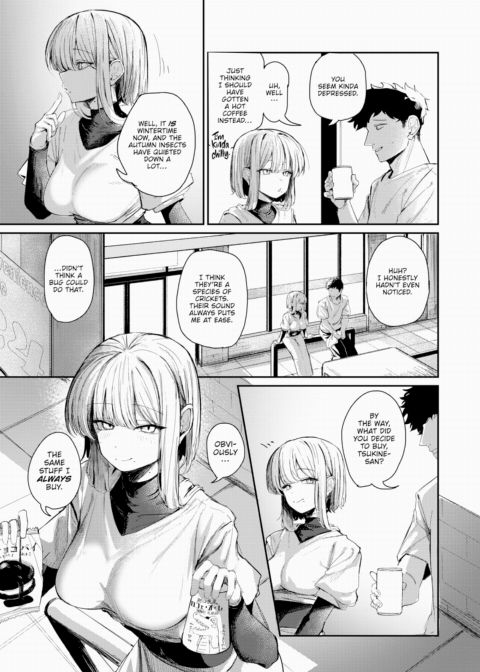 My Neighbor's Got Good Hearing Chapter 1 page 3