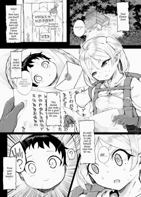 They Grow Up So Fast Chapter 1 page 1