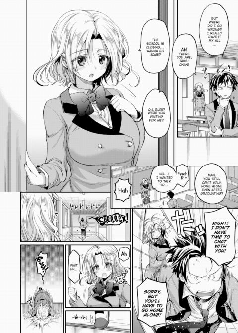 Graduation Defloration Chapter 1 page 6