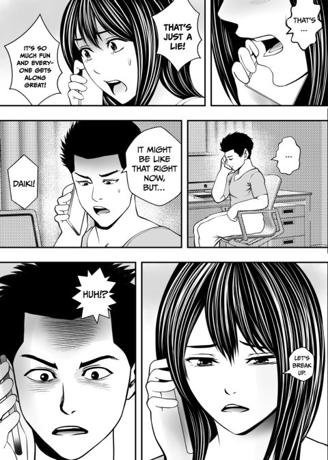 College Club Fuckfest Chapter 1 page 24