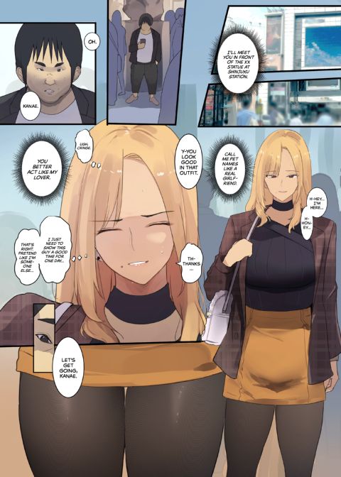 Secret Delivery for My Ex-Classmate Chapter 1 page 32