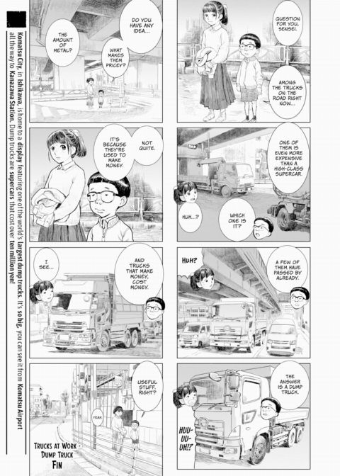 Grown-Up's Time 7 Chapter 1 page 5