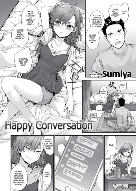 Happy Conversation Chapter 1 page 2