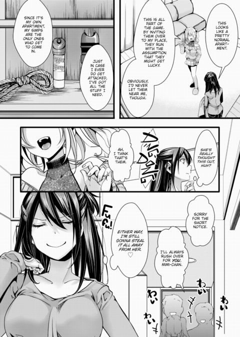 [Overconfident] Impoverished Sugar Baby College Girl & The Three Old Dudes Chapter 1 page 8