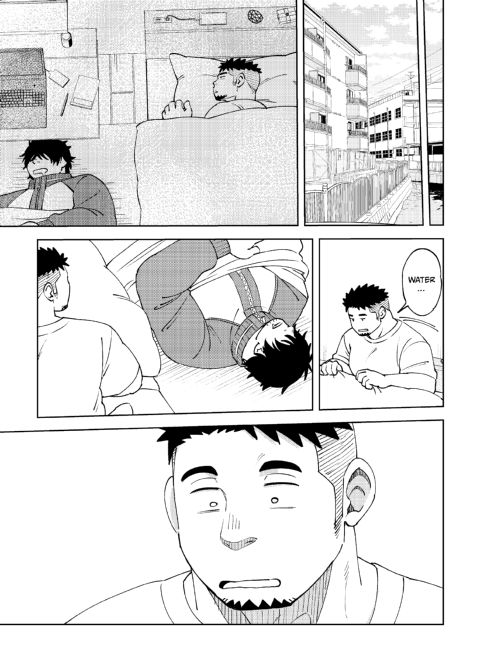 My Hunky Underclassman Wants to Change Chapter 1 page 8