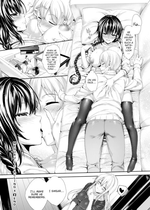 Meguru's Circling #4 Chapter 1 page 30