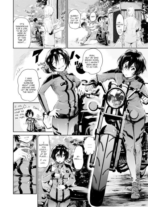 Pit Immoral Chapter 1 page 2