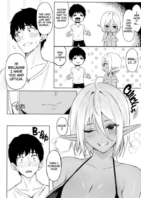 Sweet Life in Another World Compilation Chapter 1 page 85