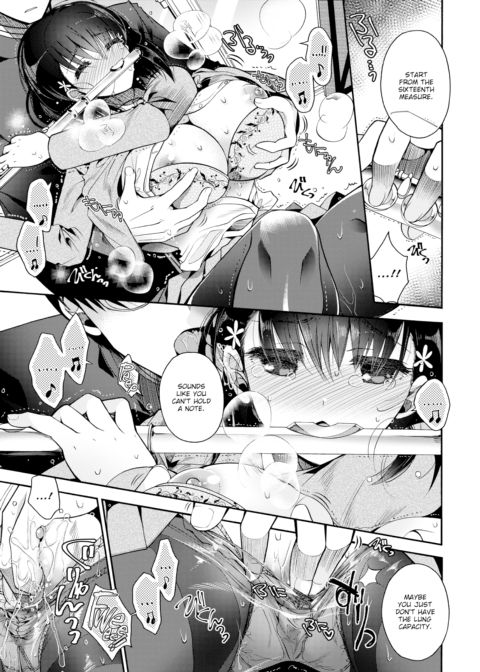 Secret Section Lesson Chapter 1 page 7