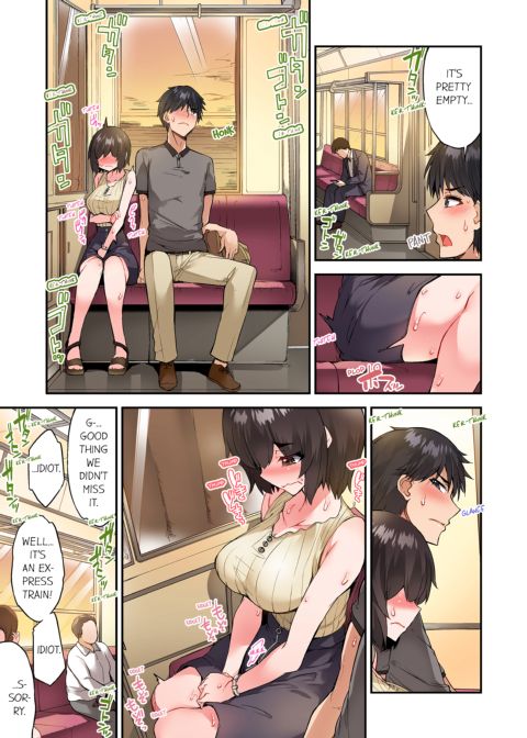 Traditional Job of Washing Girl's Body Volume 16 Chapter 1 page 62